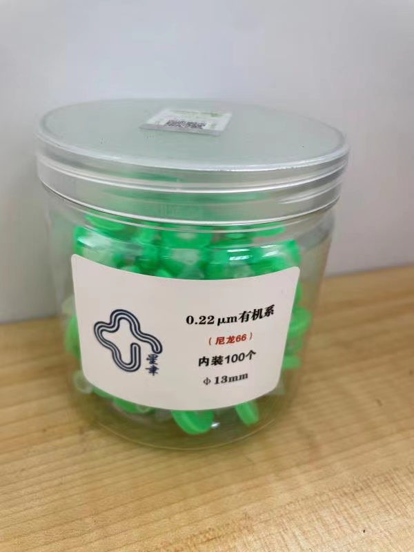 针式过滤器孔径0.22μm