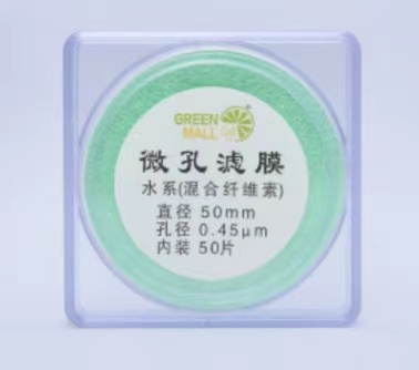 水系微孔滤膜孔径0.22μm